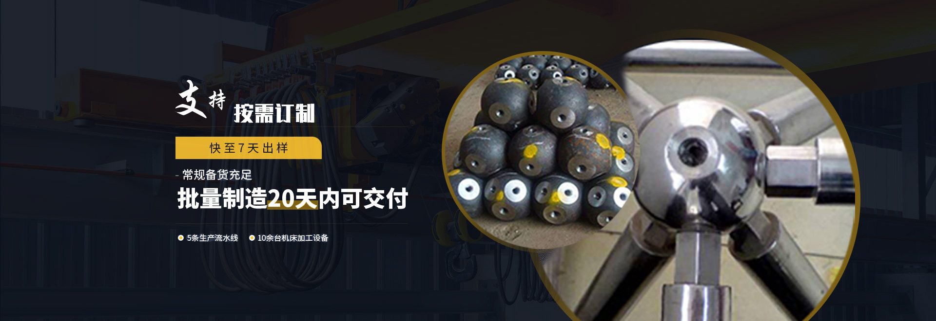 库尔勒1