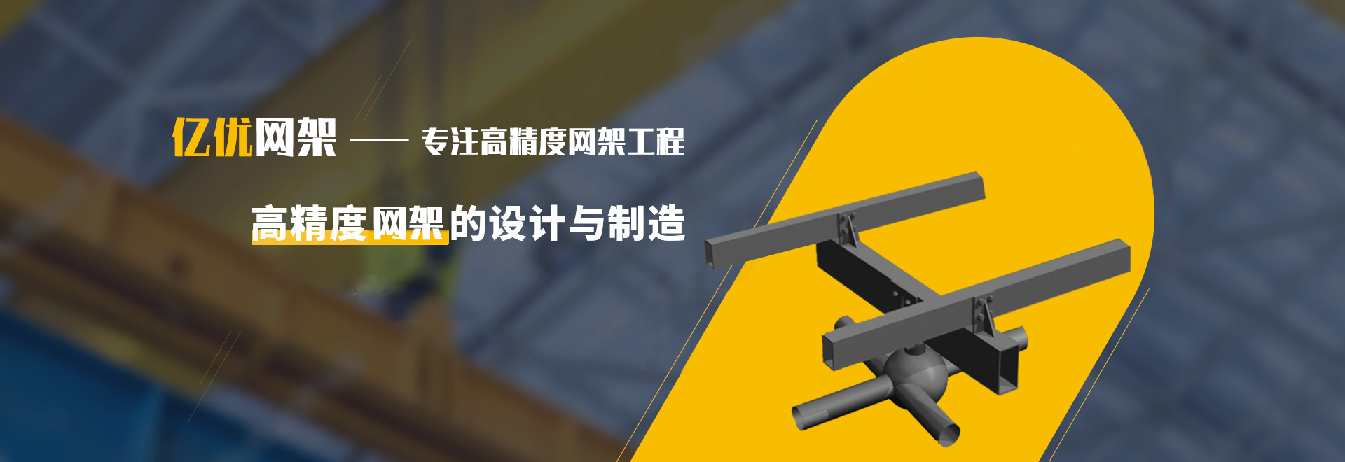 库尔勒2